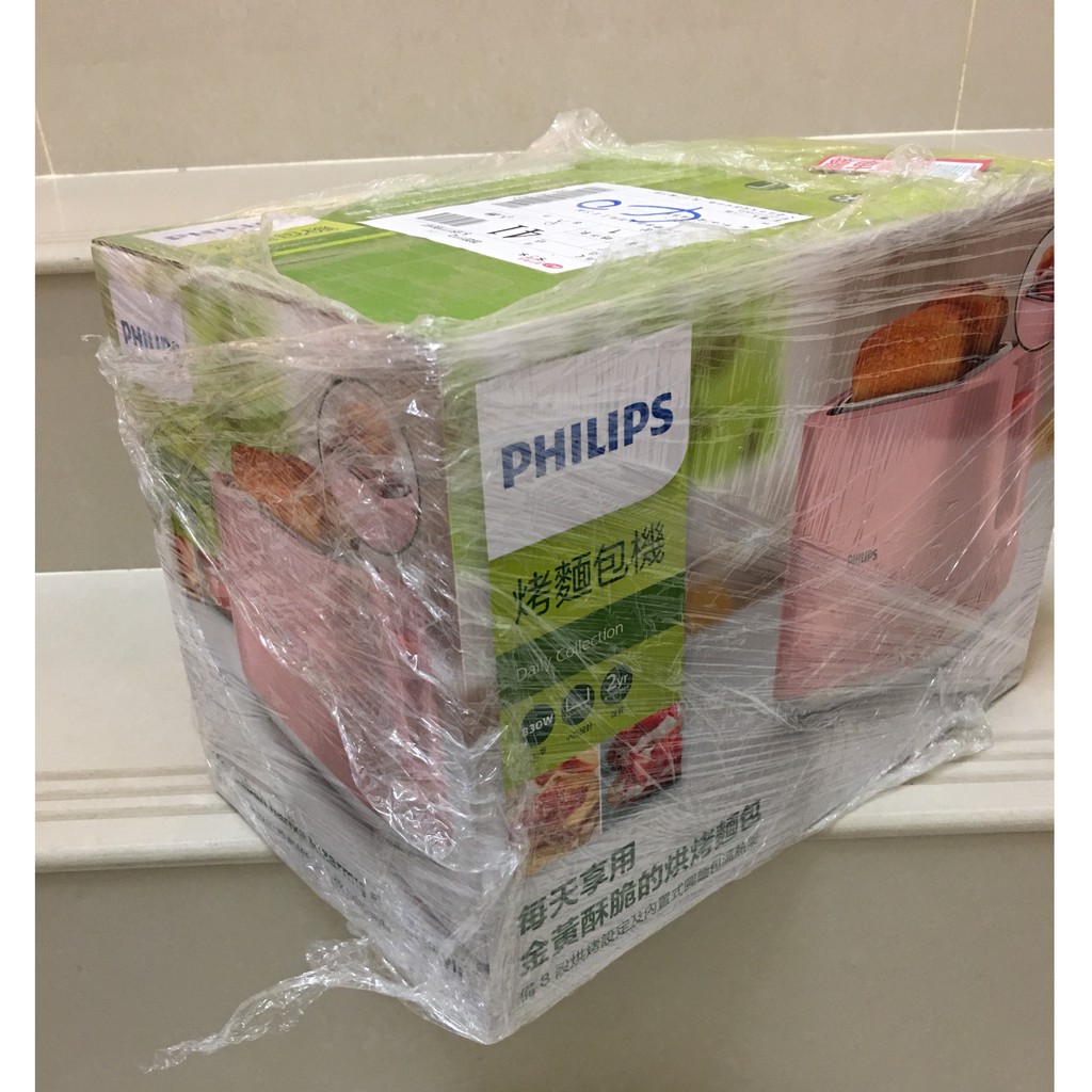 ［原廠公司貨］保證全新未拆封，實品如照片，全球保固兩年飛利浦粉色厚片烤麵包機 Philips HD2584/52