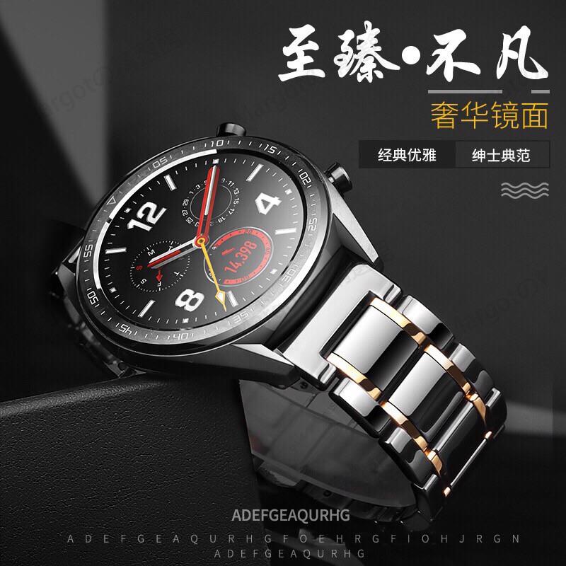 三星 galaxy watch3 45mm 22mm通用陶瓷錶帶 華為GT Ticwatch Pro 錶帶