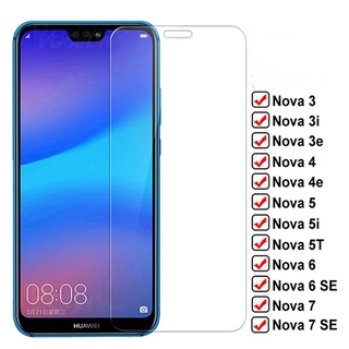 華為Nova 7 Pro 7i 8i 7 SE 5 5i 5T 4 4e Nova 3 3i 3e 9H高畫質鋼化玻璃螢幕