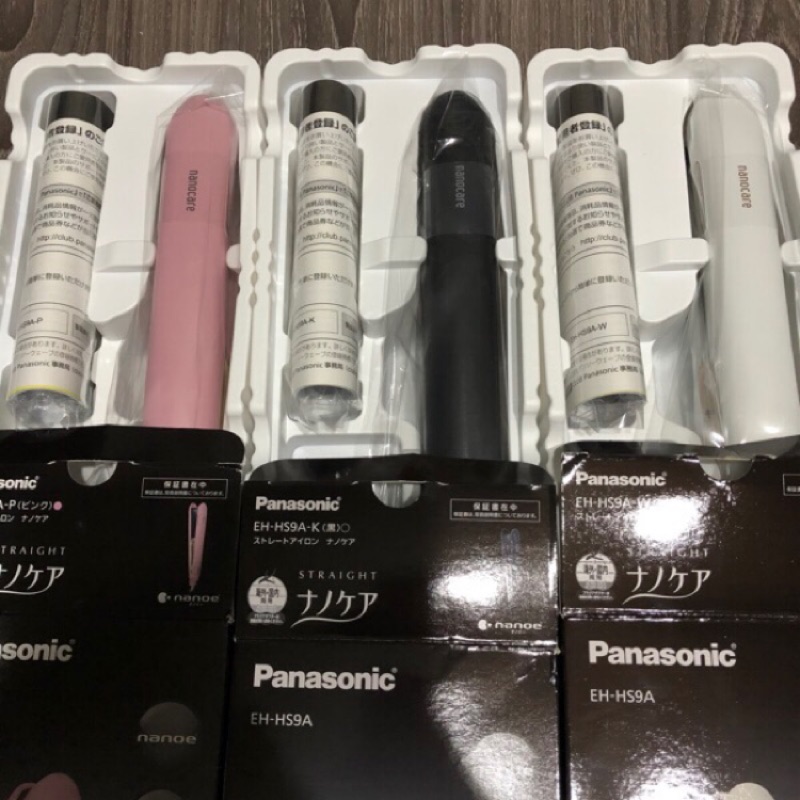 現貨賣場是ehhs9a Hs9a 非panasonic Ehhs99 Hs99的新款國際兩用離子夾