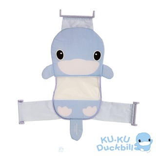 《KUKU酷咕鴨》造型可調式安全浴網-藍