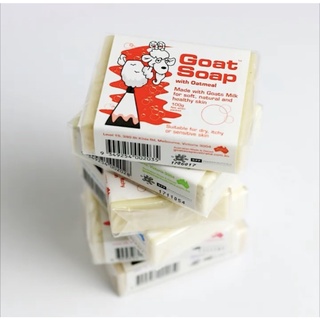 澳洲Goat Soap天然羊乳皂100g 兒童孕婦可使用/限量款上
