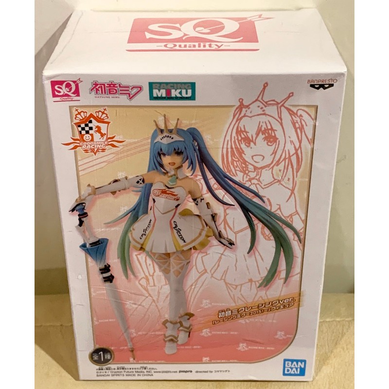 台灣代理正版 SQ 初音未來 賽車初音 MIKU 海外限定 娃娃機公仔～有包膜保護