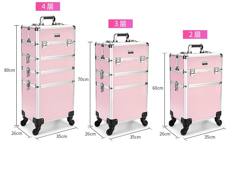 【宅配免運】專業拉桿化妝箱手提大容量跟妝美甲紋繡美髮美容半永久多層美甲紋繡多層大容量工具箱
