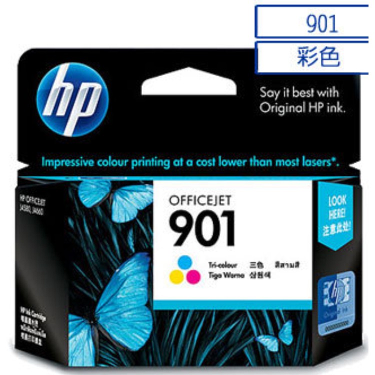 保固內 HP No.901(cc656aa) Officejet 彩色墨水匣