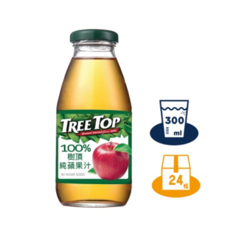 Treetop 樹頂蘋果汁300ml 配送區域限北區 台北 新北 桃園市區以北 蝦皮購物