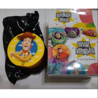 阿伯的店 夾娃娃機 戰利品 全家超商 明星總動員 皮克斯 胡迪 紙膠帶 另售玩具總動員商品