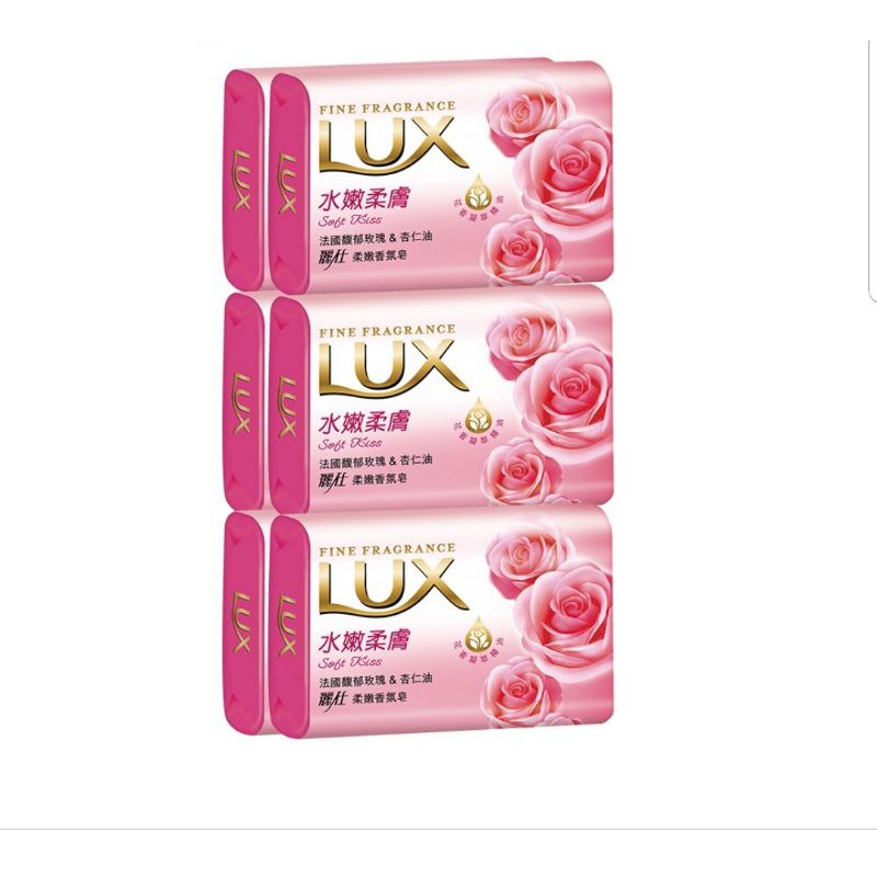 LUX麗仕香皂80g六入 (全新原廠贈品）