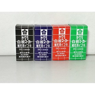 <新橙商行> SAKURA 櫻花白板筆補充水 黑/藍/紅/綠
