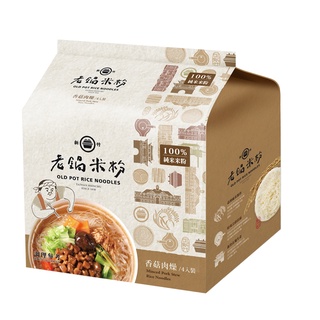 【老鍋米粉】香菇肉燥湯米粉100%純米(4入/袋)