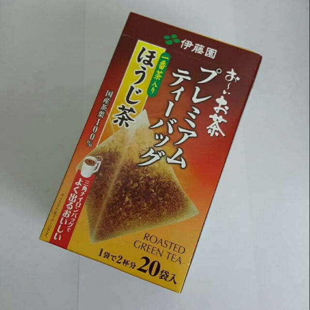 【日本進口】伊藤園煎茶/焙茶（三角茶包）$145 / 20袋入