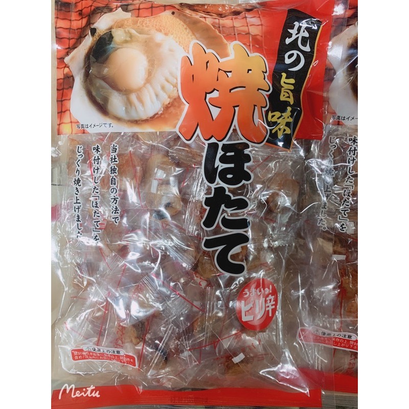 🇯🇵日本ORUSON 大包北海道燒帆立貝干貝糖 - 辣味500g