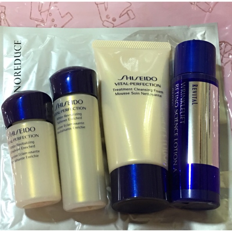 資生堂 SHISEIDO  全效抗痕  亮采賦活 (豐潤型)  旅行組   驅黑淨白面膜  莉薇特麗 抗皺精露