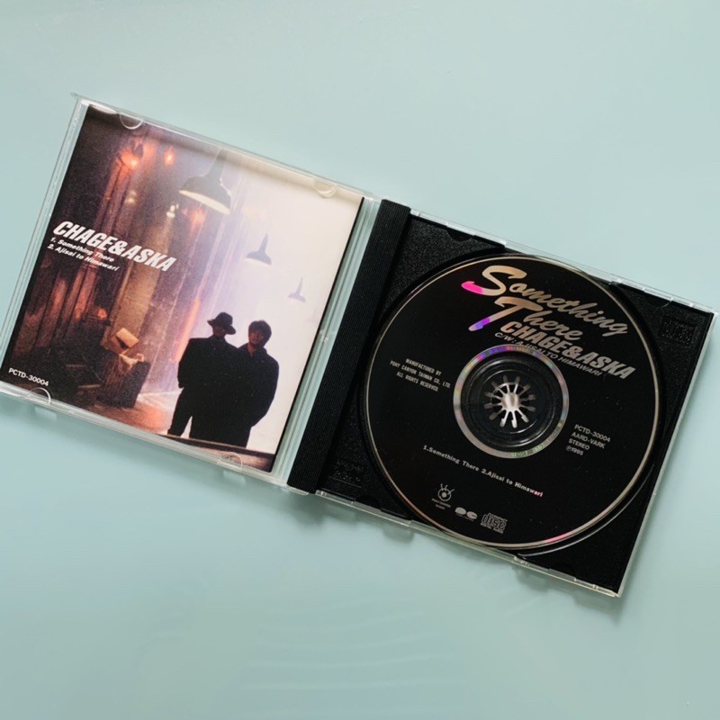 ボトムを作り続け40年 CHAGE\u0026ASKA 名盤 邦楽 レア | alamiah.edu.sa