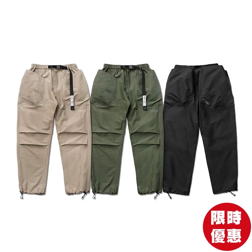 Filter017 20AW 6040 Utility Pants 60/40 機能長褲 (三色) 化學原宿