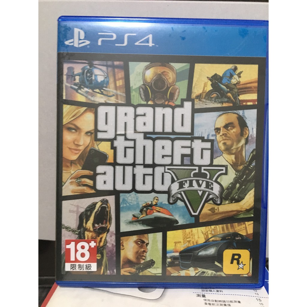 Ps4光碟俠盜獵車手5 Gta5 中文版 蝦皮購物