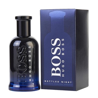 BOSS Bottled Night 自信之夜(夜自信)男性淡香水 50ml/100ml (任選)新包裝【UR8D】