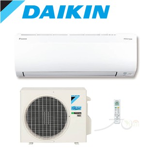 DAIKIN 大金- 一對一分離式變頻冷暖氣RXV22UVLT/FTXV22UVLT 含基本安裝+舊機回收 大型配送