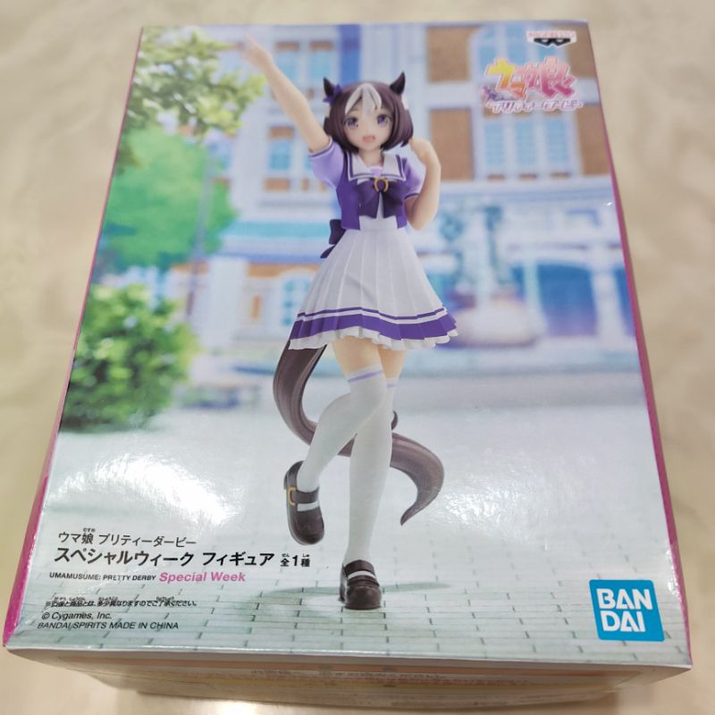 116m  日版賽馬娘 特別週 special week正版公仔