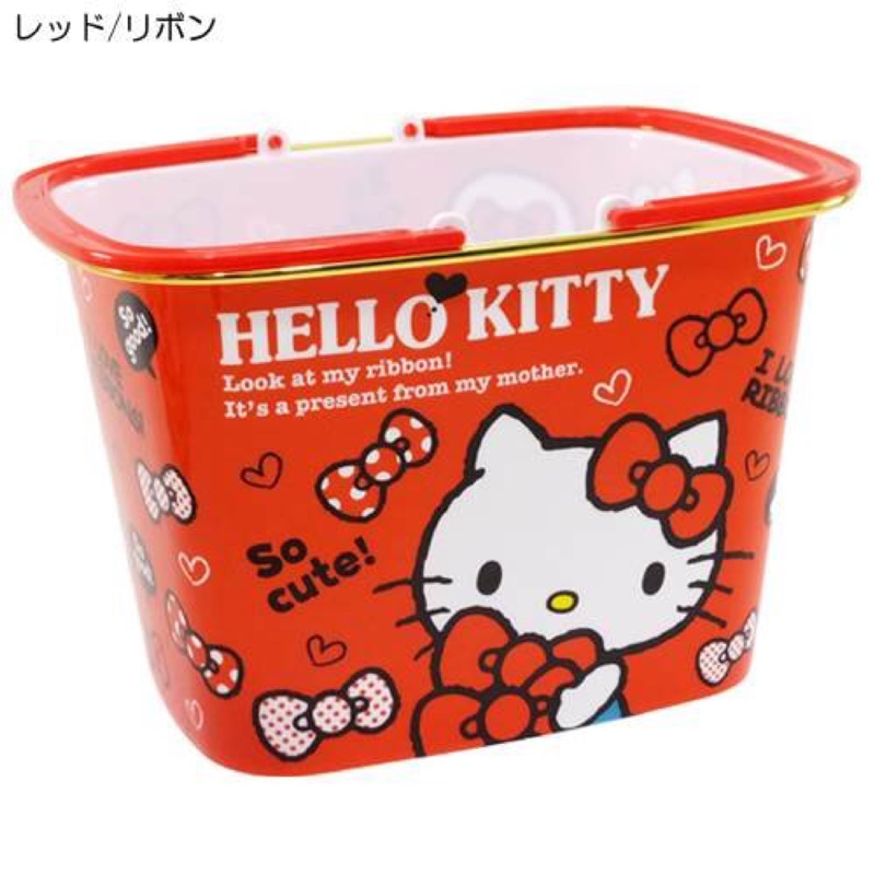 日本進口 可愛 Hello Kitty 提籃 出清特賣