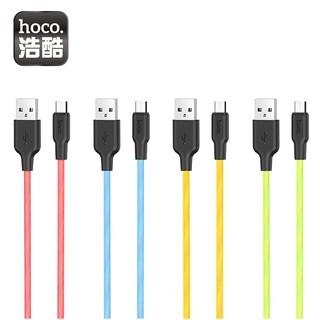 hoco. 浩酷 X21 Plus 螢光矽膠充電數據線 充電 傳輸 Type-C / Micro / Lightning