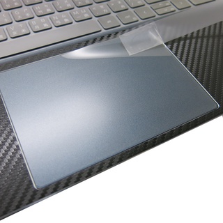 【Ezstick】Dell Inspiron 16 plus 7610 P107F 觸控板保護貼
