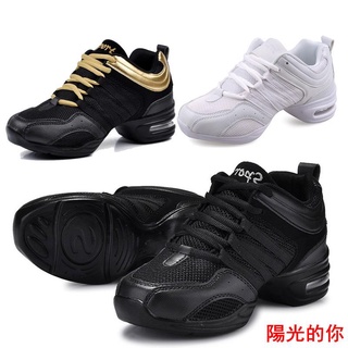 新品·限時★女鞋♥排舞鞋專業舞蹈鞋廣場舞鞋女 4ciim跟高中跟減震跳舞鞋 軟底中老年跳舞鞋 有氧鞋 健走鞋 爵士~陽光