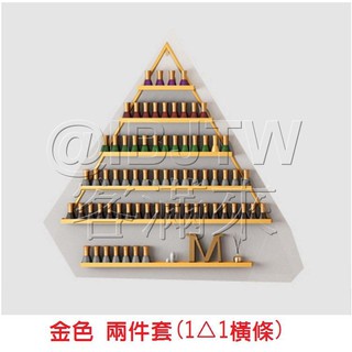 可開發票 金色 2件套 鐵藝美甲壁掛架 指甲油架子 化妝品收納展示架置物架 多層架牆壁懸掛架 香水展櫃架AVPZ客滿來