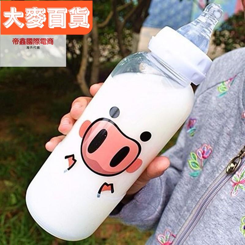 ✨台灣出貨✨可愛奶瓶大人奶嘴杯玻璃成人奶瓶學生喝水杯子耐熱網紅潮流送女友🌈品質優選🌈