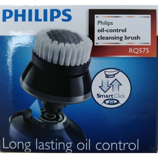 PHILIPS 飛利浦刮鬍刀用 洗臉刷+底座 RQ575