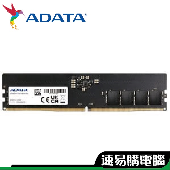 ADATA威剛 DDR5 4800 16G 桌上型記憶體 記憶體 RAM