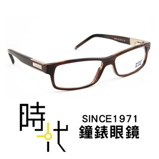【MONTBLANC萬寶龍】光學鏡框眼鏡 MB334 062 長方形鏡框 膠框眼鏡 木紋/棕色 56mm 台南 時代眼鏡