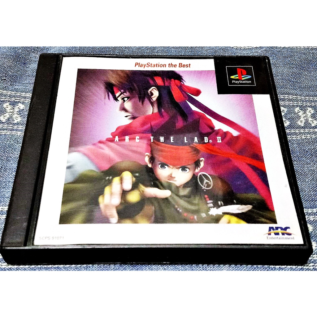 歡樂本舖 PS PS1 亞克傳承 2 ARC THE LAD PlayStation PS3、PS2 主機適用 H2