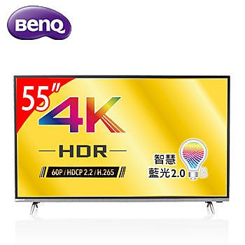 BenQ 55型4K智慧藍光顯示器 55JM700+BenQ視訊盒(台北市可面交，但請開車自取)