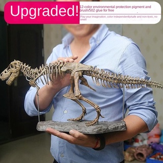 大恐龍霸王龍骨架化石大型恐龍玩具模型侏羅紀拼裝超大號擺件考古