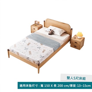 hoi! 林氏木業小熊全實木夜燈雙人5尺150x200 兒童床架 LS165/安裝費用1100元