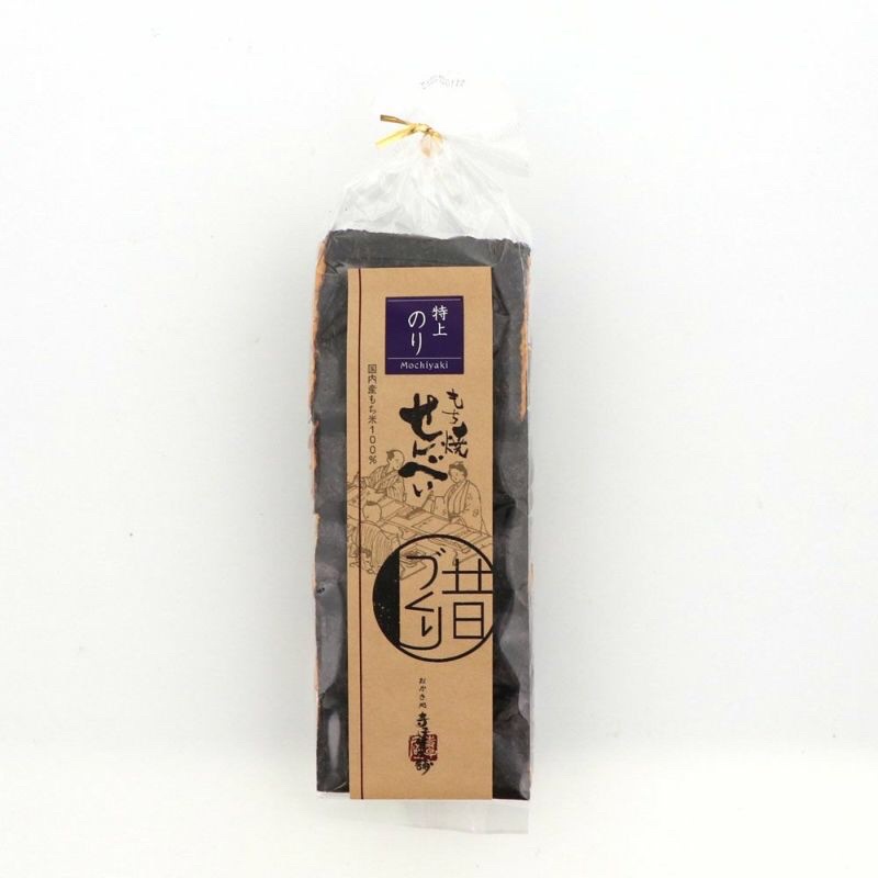 客訂-日本寺子屋本舖仙貝