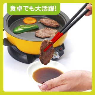 台灣現貨～NIU NIU～日本製 MARNA 矽膠蔬菜筷子 對鍋和煎鍋溫和的矽膠蔬菜筷子