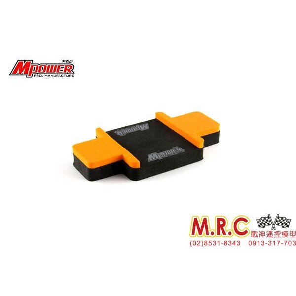 MRC戰神遙控(現貨)MPower 置車墊 橘/黑色 (P1004OK) MINI-Z/MR03/AWD/AMZ皆適用
