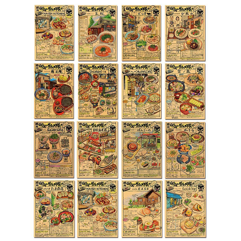 日本和風浮世繪復古牛皮紙貼紙壽司料理店海報日式裝飾墻貼壁紙 蝦皮購物