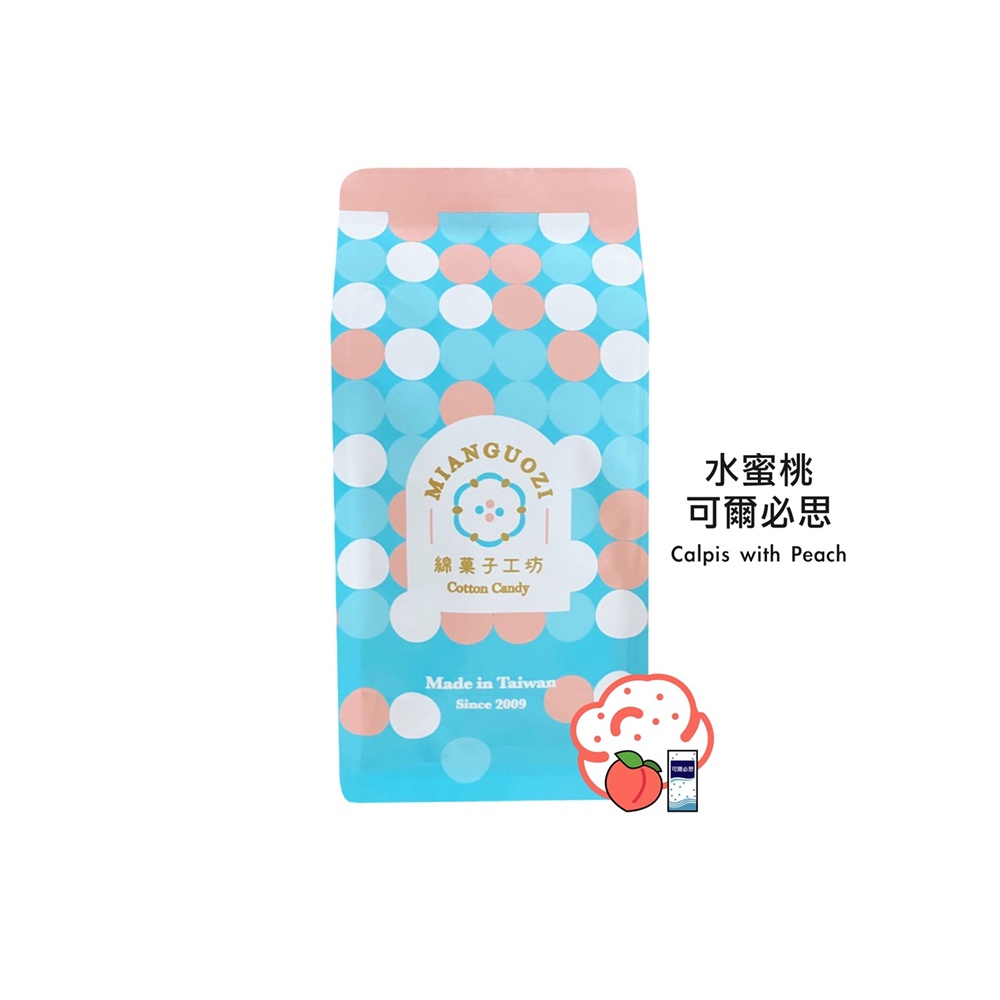 【綿菓子工坊】棉花糖隨手包-水蜜桃可爾必思30g/包