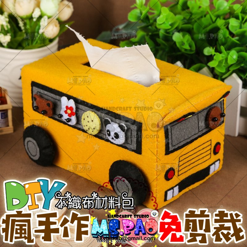 嘟嘟公車城市公車面紙盒 衛生紙盒 紙巾套 免剪裁diy手工不織布材料包免裁剪手工布藝diy材料包手作材料包 寶妞的玩藝窩