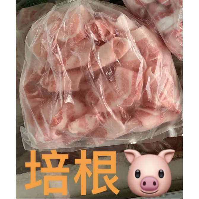 台灣🇹🇼溫體豬培根豬肉片