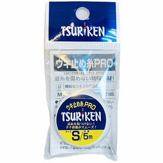 中壢鴻海釣具 Tsuriken 釣研 ウキ止め糸ｐｒｏ 線擋擋線布檔棉線檔 蝦皮購物