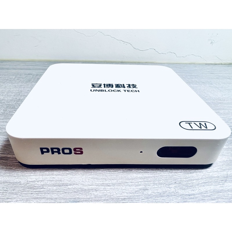 安博盒子 第七代 UPROS X9 （PROS 2G+32G ）、安博7