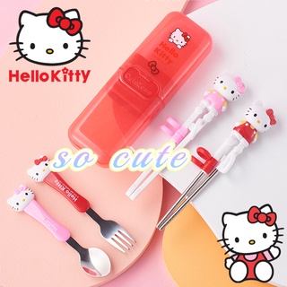 正版 KT 學習筷 湯匙 叉子 304不鏽鋼 Hello kitty 凱蒂貓 餐具 兒童餐具 兒童學習筷