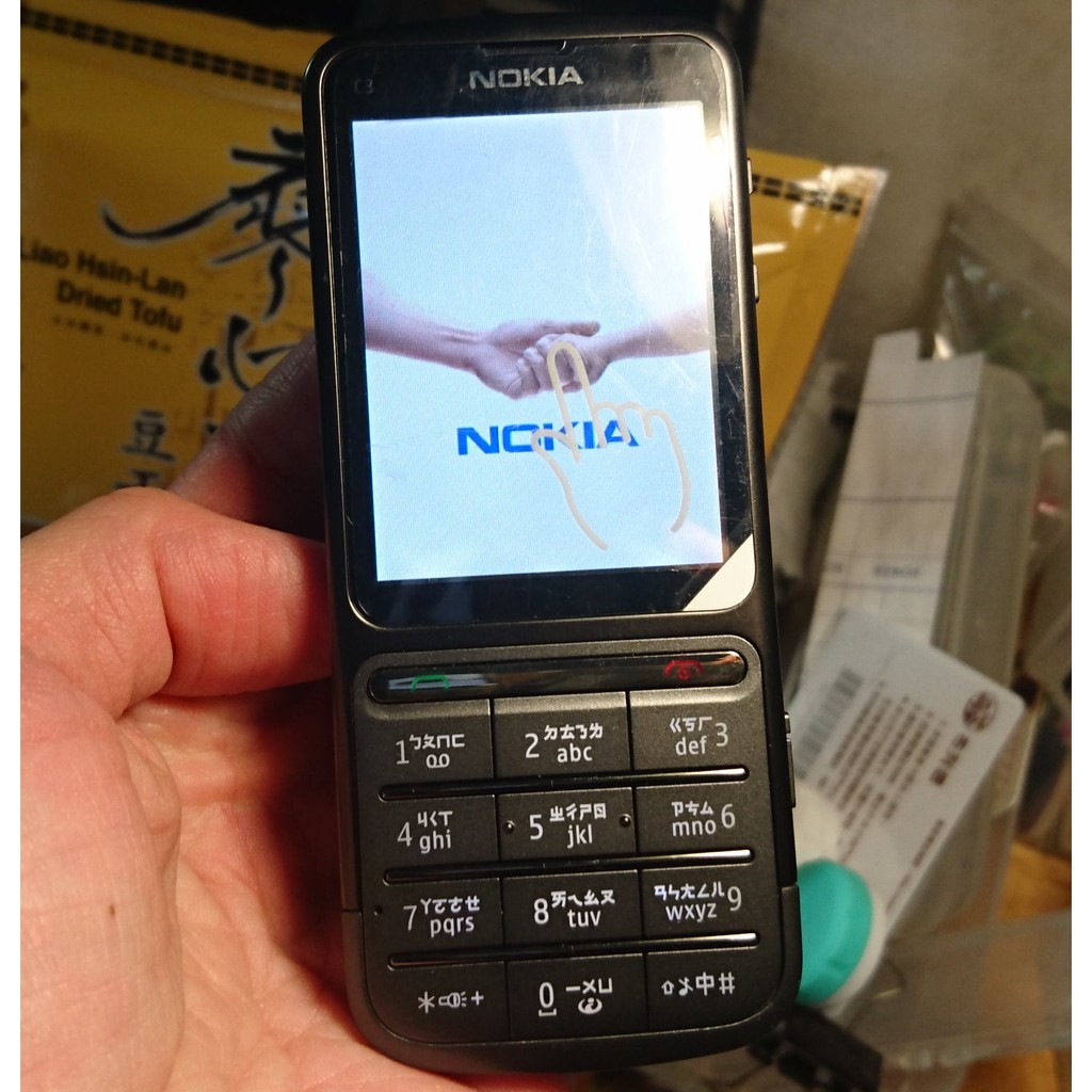 備用機出清  Nokia C3-01 500萬 鏡頭  可觸控   有實體按鍵  外觀如圖   無盒裝