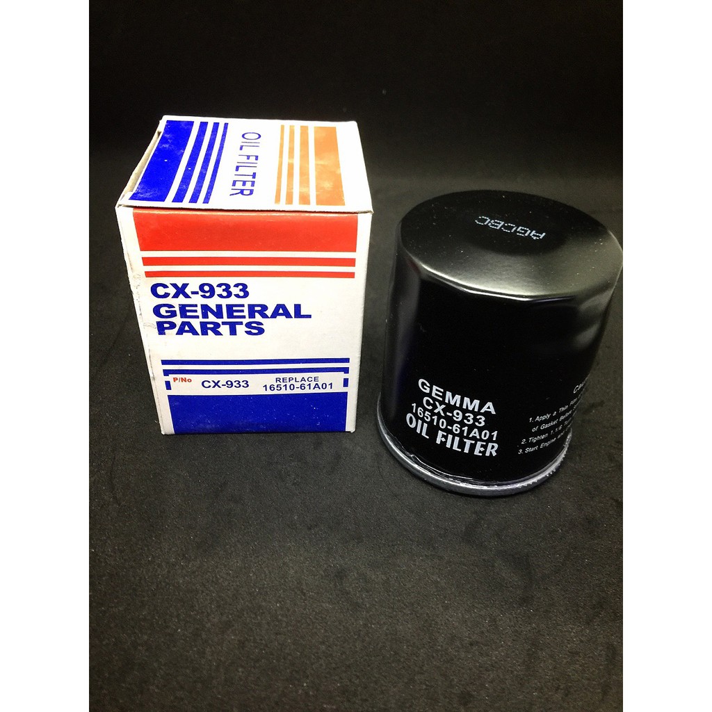 HS汽材 鈴木 SOLIO SWIFT JIMNY LIANA 超級金吉星 CARRY 馬上發 機油濾芯 機油芯