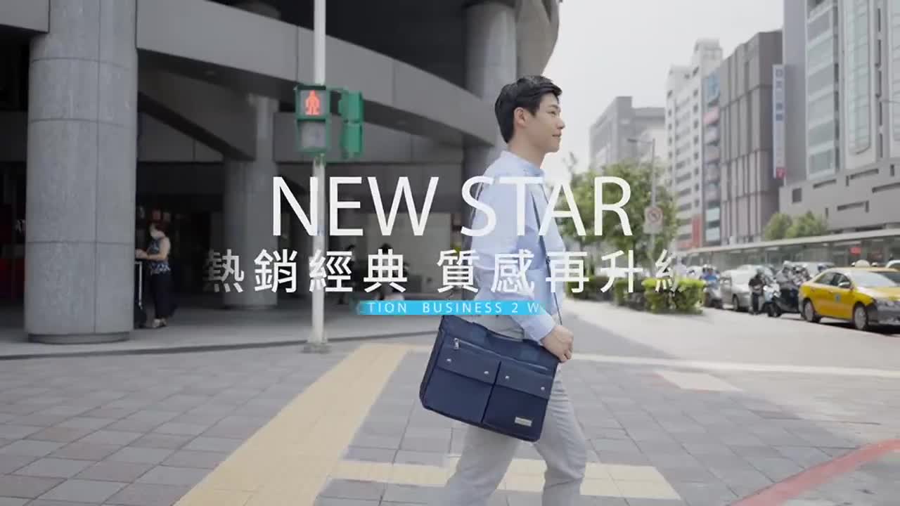 NEW STAR 肩背包男 日系簡約防水多口袋側背包包 托特包 公事包 筆電包 男 女 男包 現貨 BB41