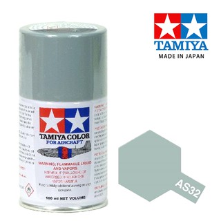 【鋼普拉】現貨 TAMIYA 田宮 模型 噴漆 噴罐 油性漆 86532 AS32 AS-32 英國空軍海灰色100